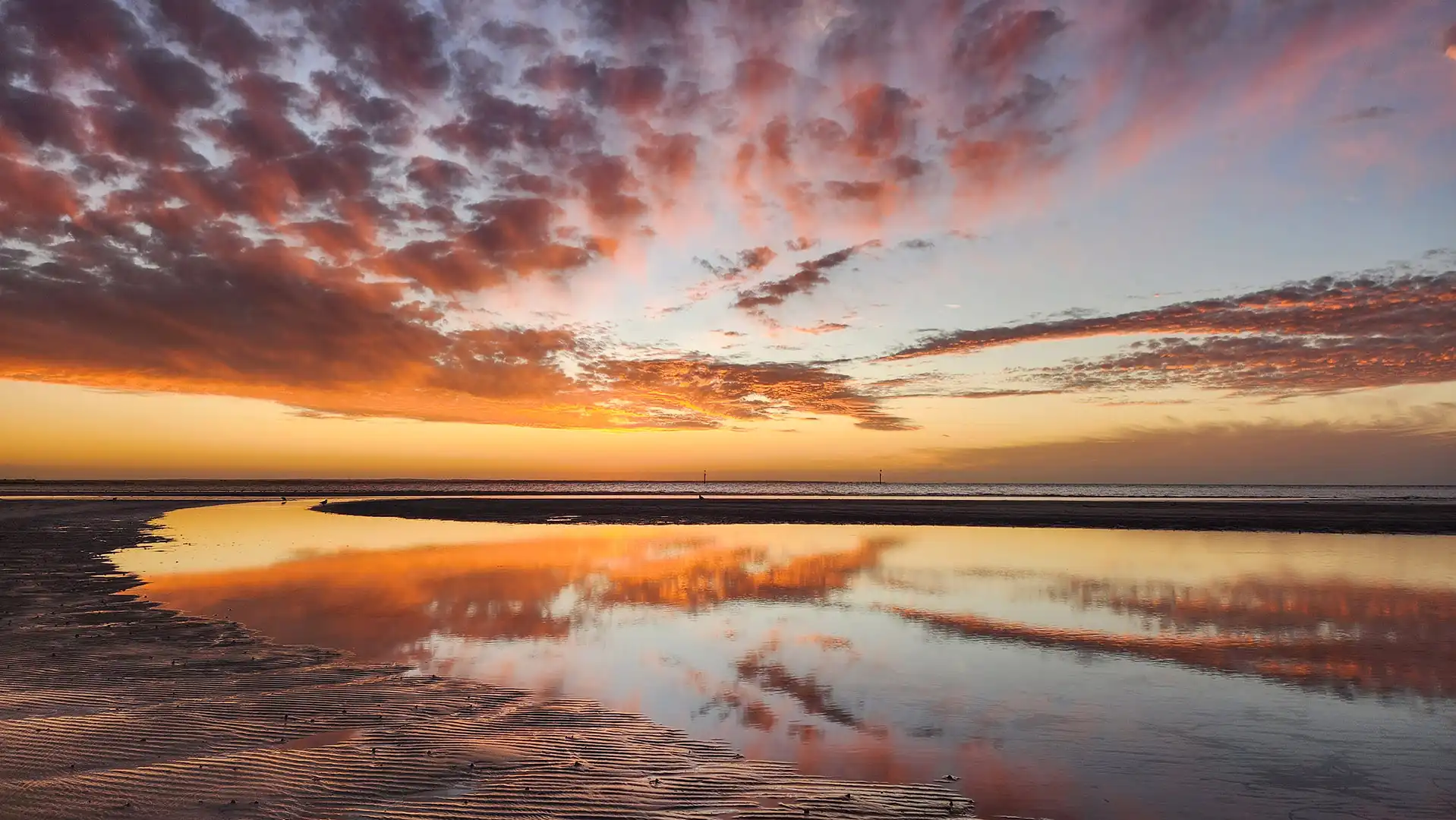 Boat rigging in water.